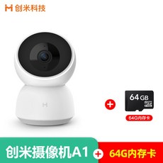 1485f2a8ed33321fb0baacdd7ad3e0f730fb241c07f84ee4373f112db5a1.jpg