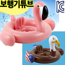 베스트웨이보행기튜브