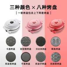 c4b1540c6c012b40adc402c1e9d84d5972e2e5142806b93bf3e0be733fbe.jpg