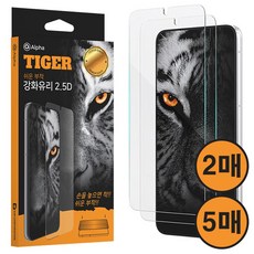 비산방지5d