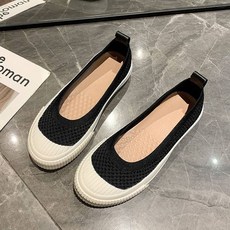 펜디ff니트키즈