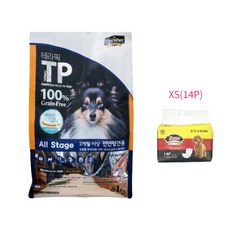 f151e88010cbd3a7b0770cfe512decabfe5ff7cf553892101a08b0de7de5.jpg