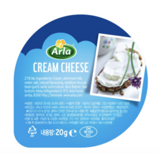 Arla 알라크림치즈 포션 20g X 40개, 240개