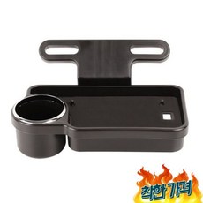 차량 테이블 레스트 트 차 필수품 앞좌석 쟁반
