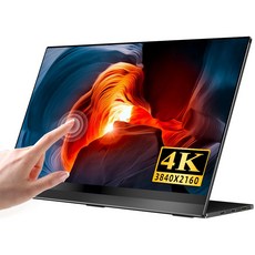 휴대용 모니터 UPERFECT 4K UHD 15.6인치 DEX 포터블 멀티터치 휴대용 모니터 156F13