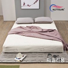 매트리스깔판 TOP01