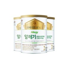 알레기xo