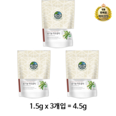 평창다원 유기농 작두콩차 삼각티백