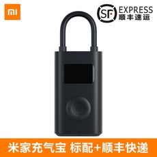 918c6cfbedb108a25f4321f5a3f43b1f204a0396a2a78c70f982909984ef.jpg