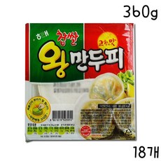 //상품명