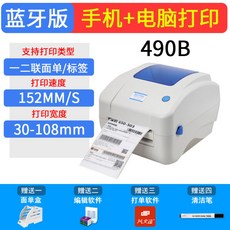 9f937a3348c5e96d5849d19d59cc91a0ac136e823f3f7857ccf32bf5bc3b.jpg