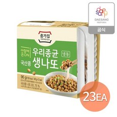 [청정원] 종가 국산콩 생나또 48g(2입) x 23개, 48g - 아기낫또