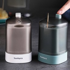 버튼식 심플 아이디어 이쑤시개 통 케이스, 1개
