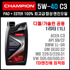 피크5w30