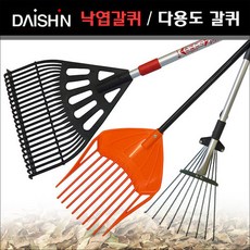 다이신잔디