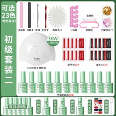 e4c6060e9caff42b8074c6fea339b281ebc23b5800b0b777bb09bb9e2afa.jpg