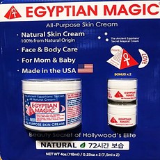 EGYPTIAN MAGIC 이집션매직 보습크림 118ML+7.5MLX2, 1