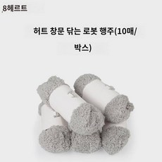 허트 창문 닦는 로봇 지널 행주 유리 닦기 【ddc55/ddc5】공용 10매/박스, ddc55ddc5공용 10매박스 - ddc