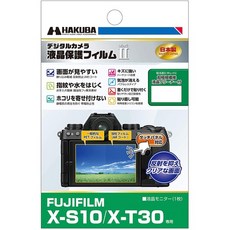 x-t30ii액정필름