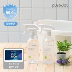 퓨어닷욕조클리너