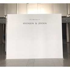 [웨딩포토월 2.5m x 2.5m] 포토존 하나 설치로 결혼식장 퀄리티가 올라가네