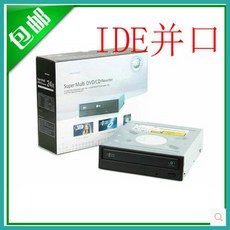 DVDROM L탁상 내장 통용 IDE연결구 열리는 DVD시디버너 G시디롬드라이브 고속 짧은미니스타일 DVD-RW, 기본