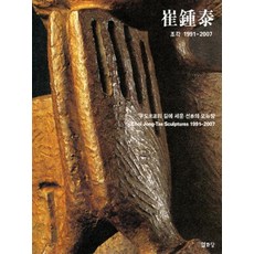 bd1040b166aef40474960bd07ffedf63662a39ec2059e63f74899819f8b2.jpg