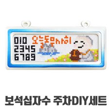 94e30bd45e1b626cc464b7195f7c0b15d32e62b77beef3a84df310ce423c.jpg