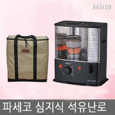 파세코석유난로