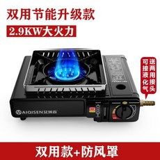 가스오븐레인지5구