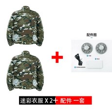 12000xl