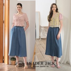 리더잭풀스트링데님3종기모
