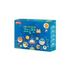 퓨처코딩코딩펫코코