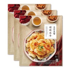 [빠른배송] 조선호텔 꿔바로우 450g x 3팩, 300g