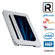 ssd중고