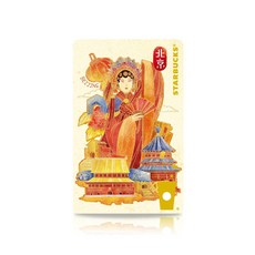 aefd350eb51a4cd5f9e52d4fda121d09253dfef618b4d2b338668cc00e3b.jpg