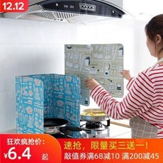 58354f3dd87aa935c0bc0cd0bc665ae7d9974863b073170a8b8616799ff6.jpeg