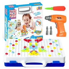 브로키드릴장난감