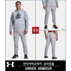 언더아머커리9