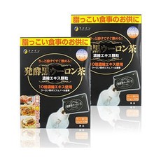 오리히로흑우롱차