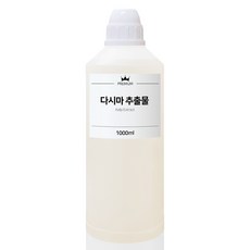 다시마 추출물 다시마진액 100ml 500ml 1L, 1000ml, 1개 - DIY화장품재료