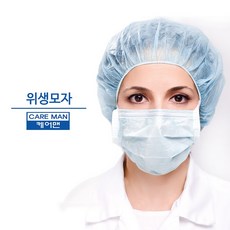 헤어캡100개