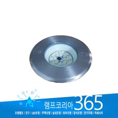 수중등 WP50-2 LED 3W 6W SMD 대형 수족관 아쿠아 라이트 조명, 6W (부드러운 밝기), 주광색-환하게 밝은 흰빛, 1개