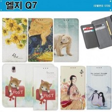 9afce85a51e06d64e2146c8fdb56a775aab1b352bc2837dc95cd24a9cb18.jpg