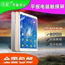 56ccec9ade8aa5e357356886b8efc599ddf51f1884ad6f91109aaba257da.jpg