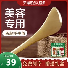 bc707640e284a5f48b363896e3830771ff4e757411f72276732f653b20aa.jpg