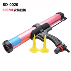 5d94c6c7e79e4bfdcc873be76a90635b90e118f081d83571abb375a08a55.jpg