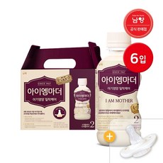 남양유업 남양 아이엠마더 액상분유 2단계 6입 + 니플1개, 아이엠마더 2단계 6입 + 니플1개