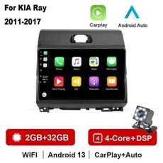 안드로이드올인원 호환 기아 레이 20112017 용 자동차 라디오 4G GPS 와이파이 비디오 멀티미디어 플레이어 네비게이션 헤드 유닛 터치 스크린 2din, 7) 2G 32G Carplay