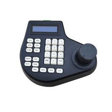 보안카메라 조이스틱 CCTV 키보드 컨드롤러 스틱 보안, 1개